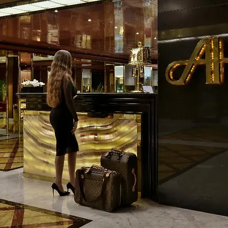 Ariston Hotel 4*